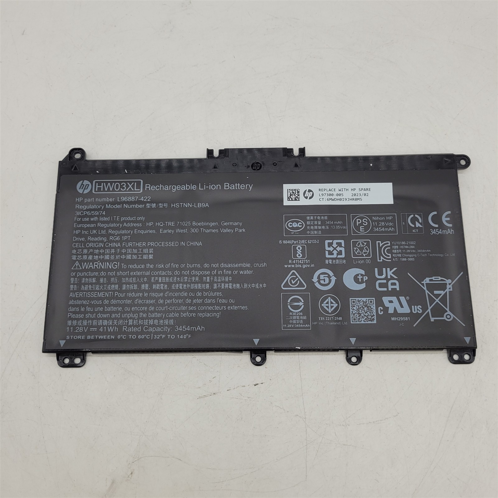 HP 17-cp2199nr 17.3 Laptop Internal Rechargeable Battery B8QE4UA#ABA