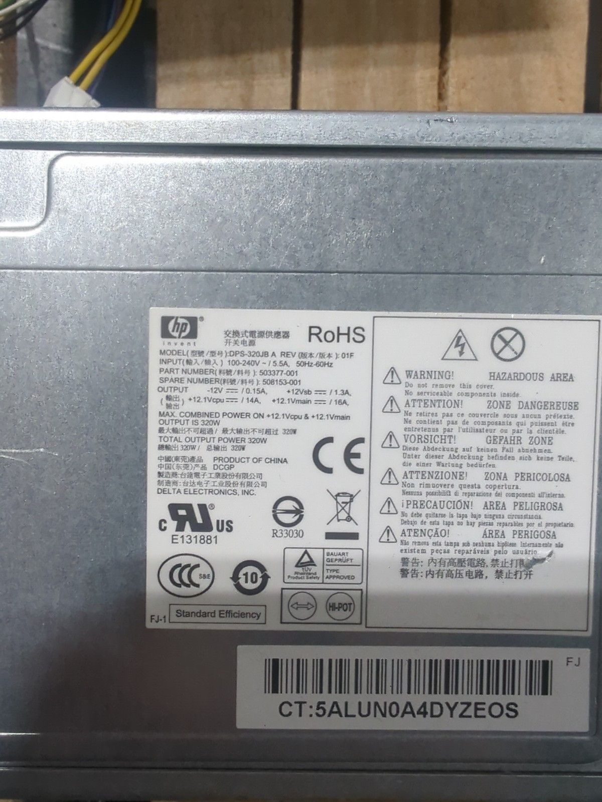 HP PS-4321-9HP Computer Power Supply 320W 503377-001 508153-001 @HPP12