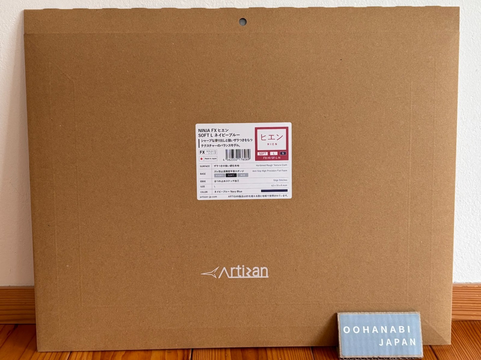 ARTISAN HIEN Gaming Mouse Pads Navy Mid /Soft /Xsoft  S/M/L/XL/XXL NEW Authentic