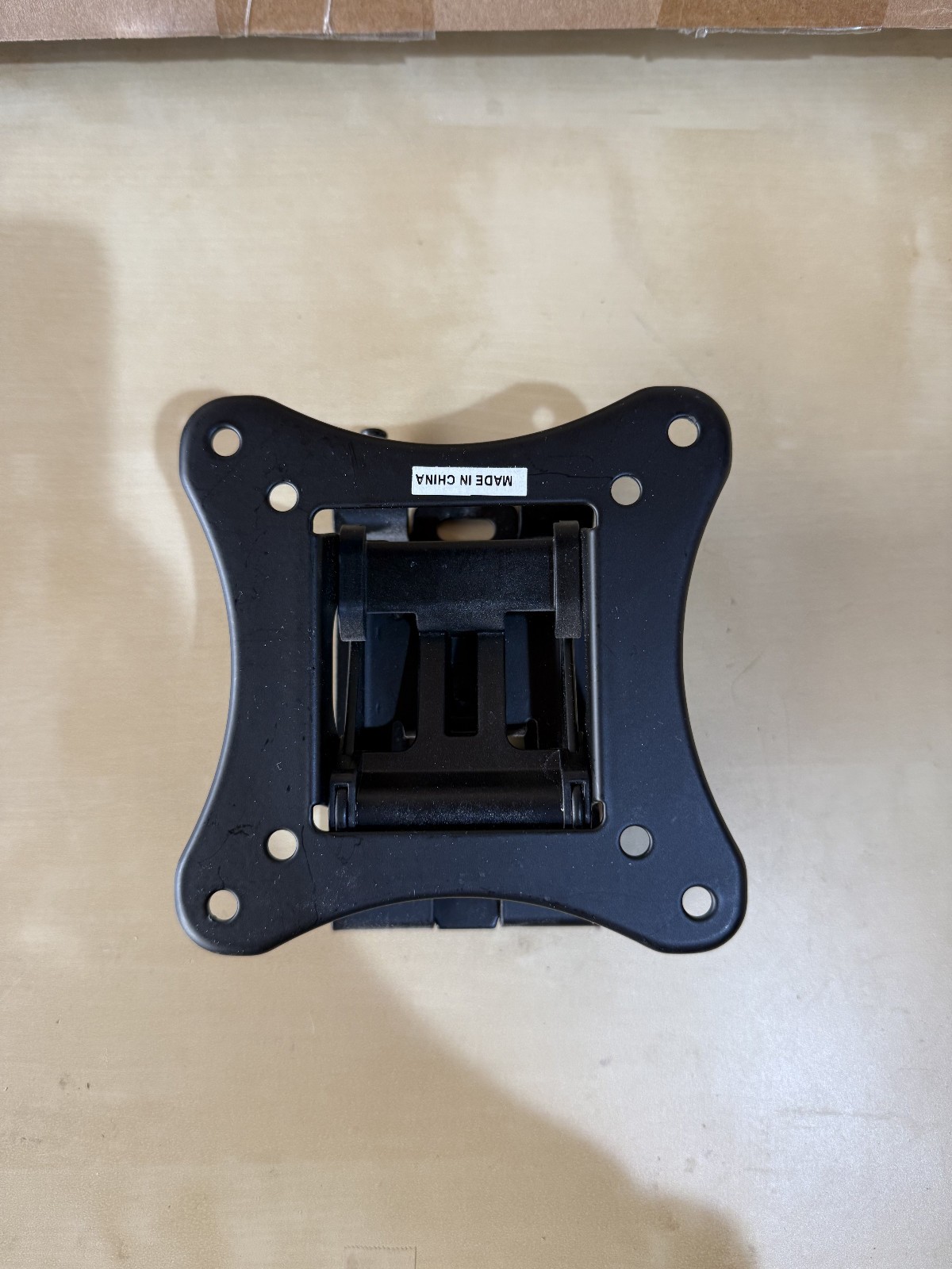 Black Metal Computer Monitor Wall Mount - Adjustable