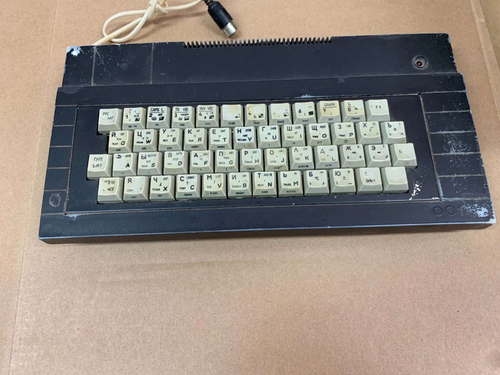 Orizon Micro 001 - Soviet ZX spectrum clon