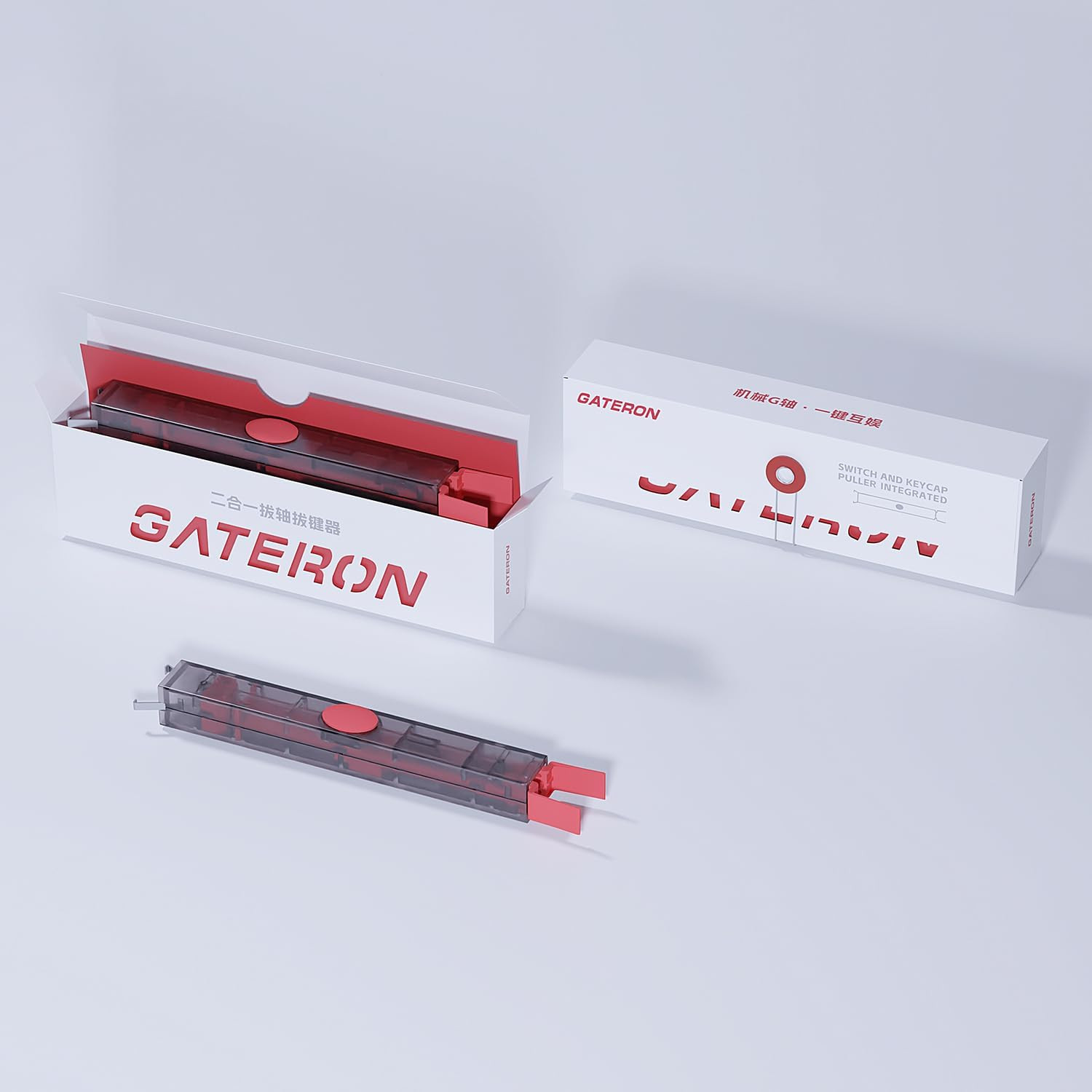 Twins 2 in 1 DIY Tool Switch Puller Keycap Puller Integrated(Red)