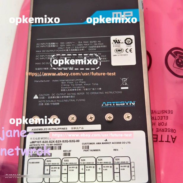 ️1pc 100% test uMP10T-S2X-S2X-S2X-S2Q-S2Q-00 -A Price negotiable