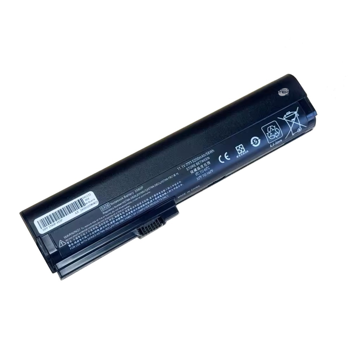 HP Sx06 Qk644aa Qk644ut Qk645aa Qk645ul Sx03 Sx03031 Sx06 Sx06055 Sx06055xl_