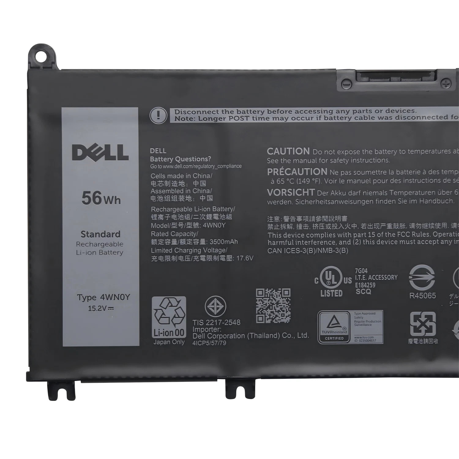 OEM Genuine 56WH 4WN0Y Battery for Dell Inspiron 13 7353 7577 7778 9P3NW 4WNOY