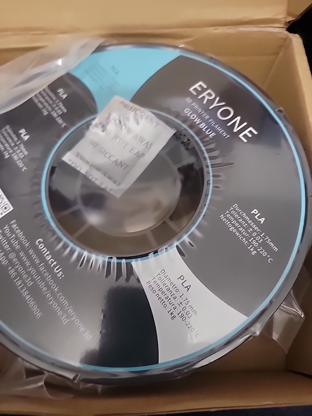 ERYONE Glow in The Dark Filament PLA 1.75mm +/-0.03mm 250g*4 Pack/Spool Glow ...