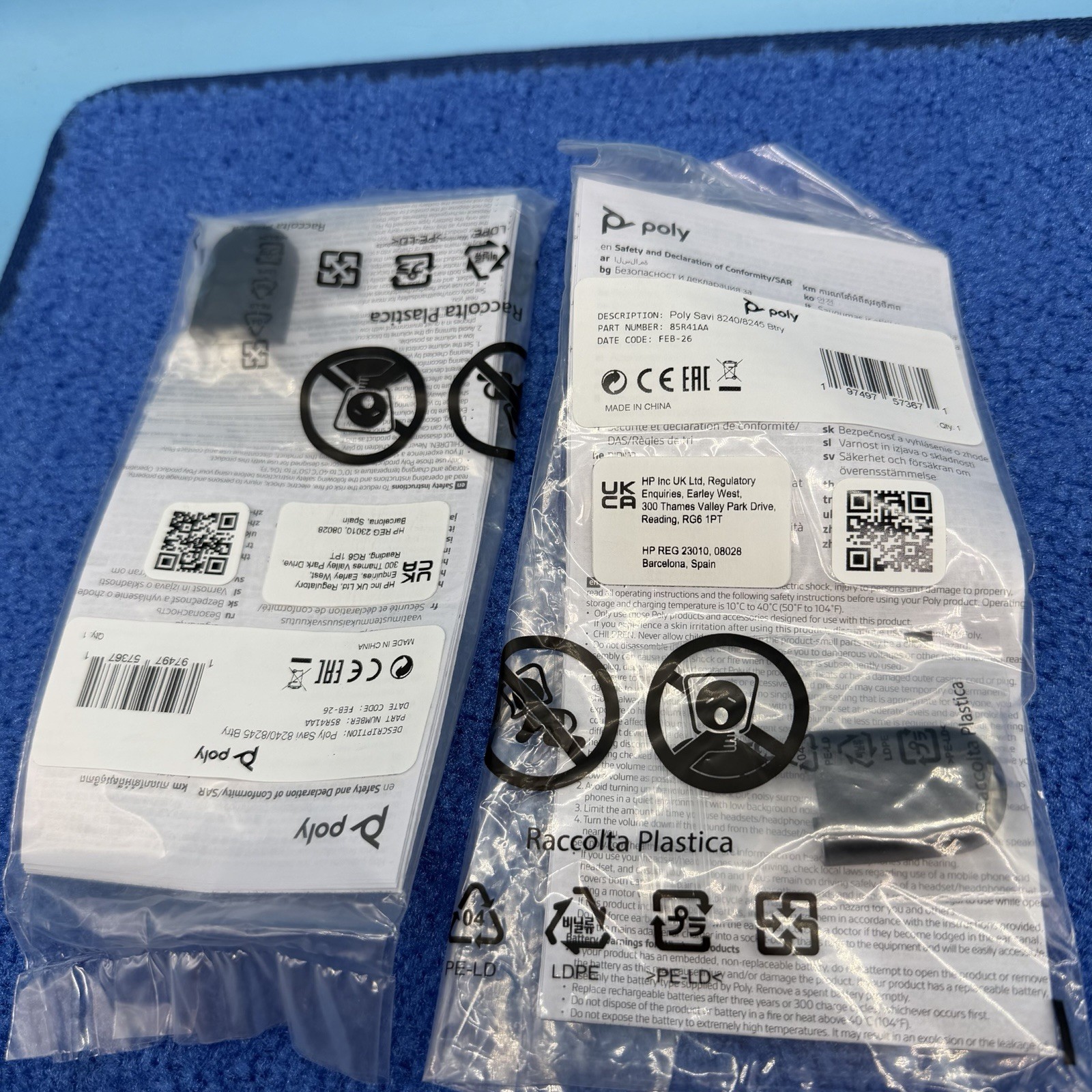 2x HP 85R41AA POLY SAVI 8240/8245 BATTERY