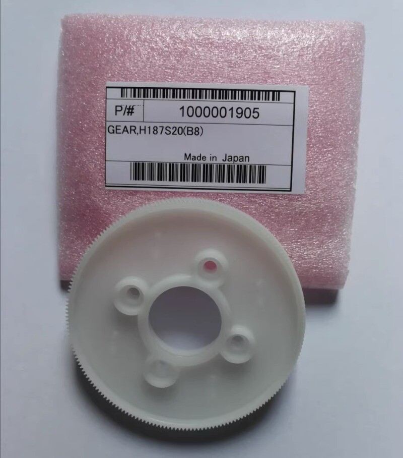 New Original Roland LEF12i/20/300 RA/RF/VS/XF/VF-640 Motor Gear Plate 1000001905