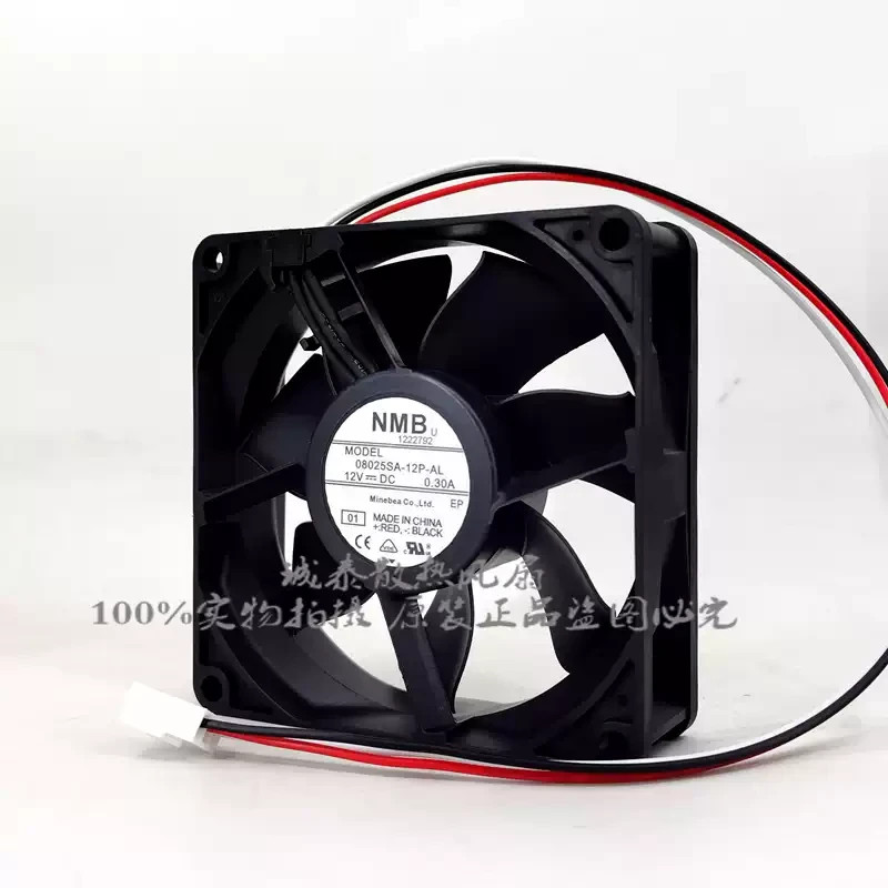 1PCS CD-FAN DFH8015B  12VDC 0.35A 2-wire High-Airflow Inverter Cooling Fan