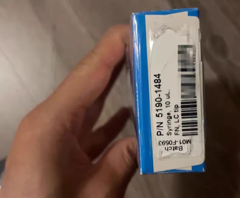 Agilent Manual Syringe, Model 5190-1484, 10 μL capacity, FN LC tip US FREE TAX