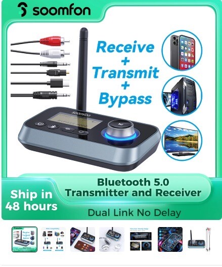 SOOMFON 3-in-1Bluetooth Transmitter Receiver for TV Bluetooth 5.0 Audio