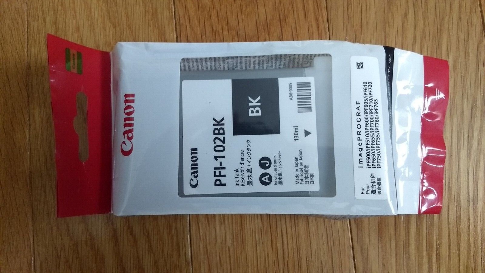 2020 GENUINE CANON PFI-102BK BLACK INK TANK IMAGEPROGRAF IPF500 600 700 SEALED