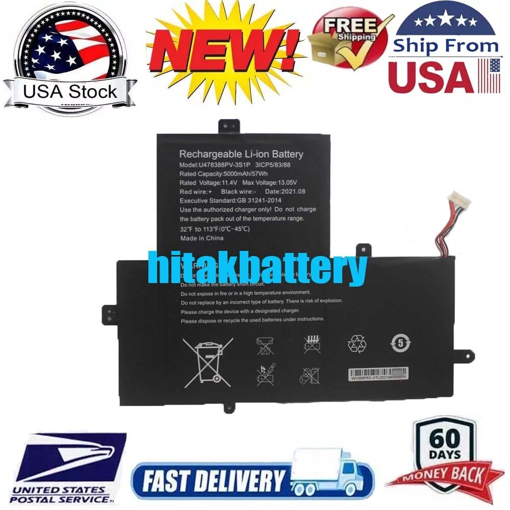 Battery For Gateway GWTN156-12RD GWTN156-12GR U478388PV-3S1P 3ICP5/83/88 57Wh US