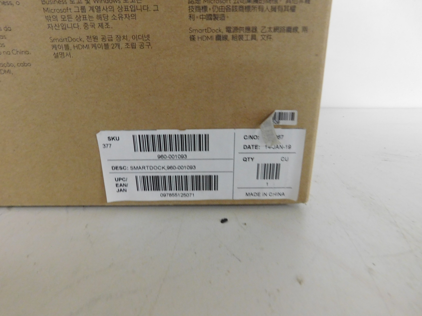 LOGITECH SMARTDOCK 960-001093 - NEW (?) (QPR71)