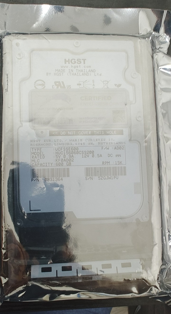 HGST Ultrastar C15K600 600GB 15K SAS Enterprise Hard Drive – NEW SEALED