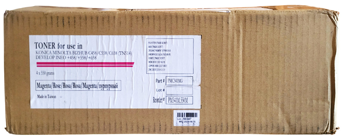 Toner Cartridge Replacement for TN514 Magenta Lot of 4
