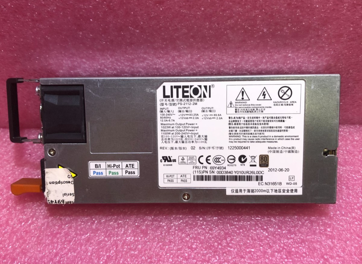 IBM 69Y4934 49Y7342 1100W Redundant Power Supply