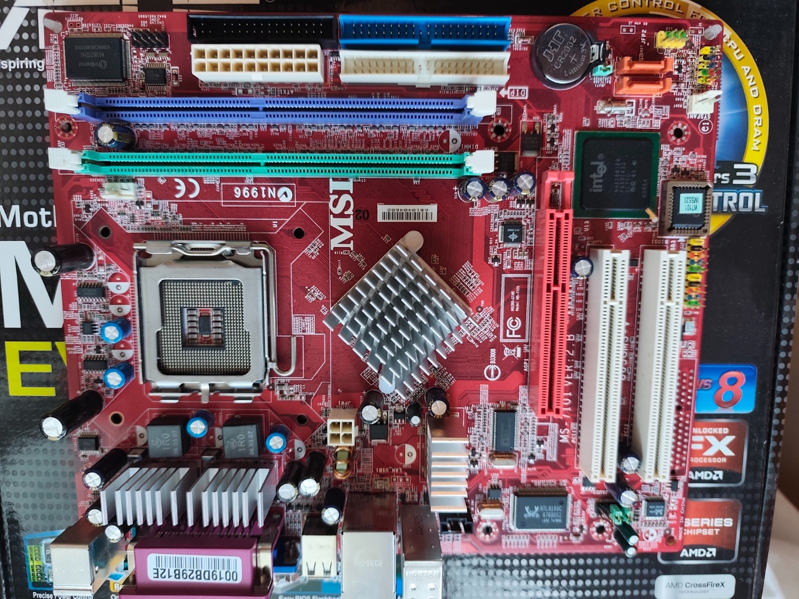 MSI MS-7101 VER:2.x