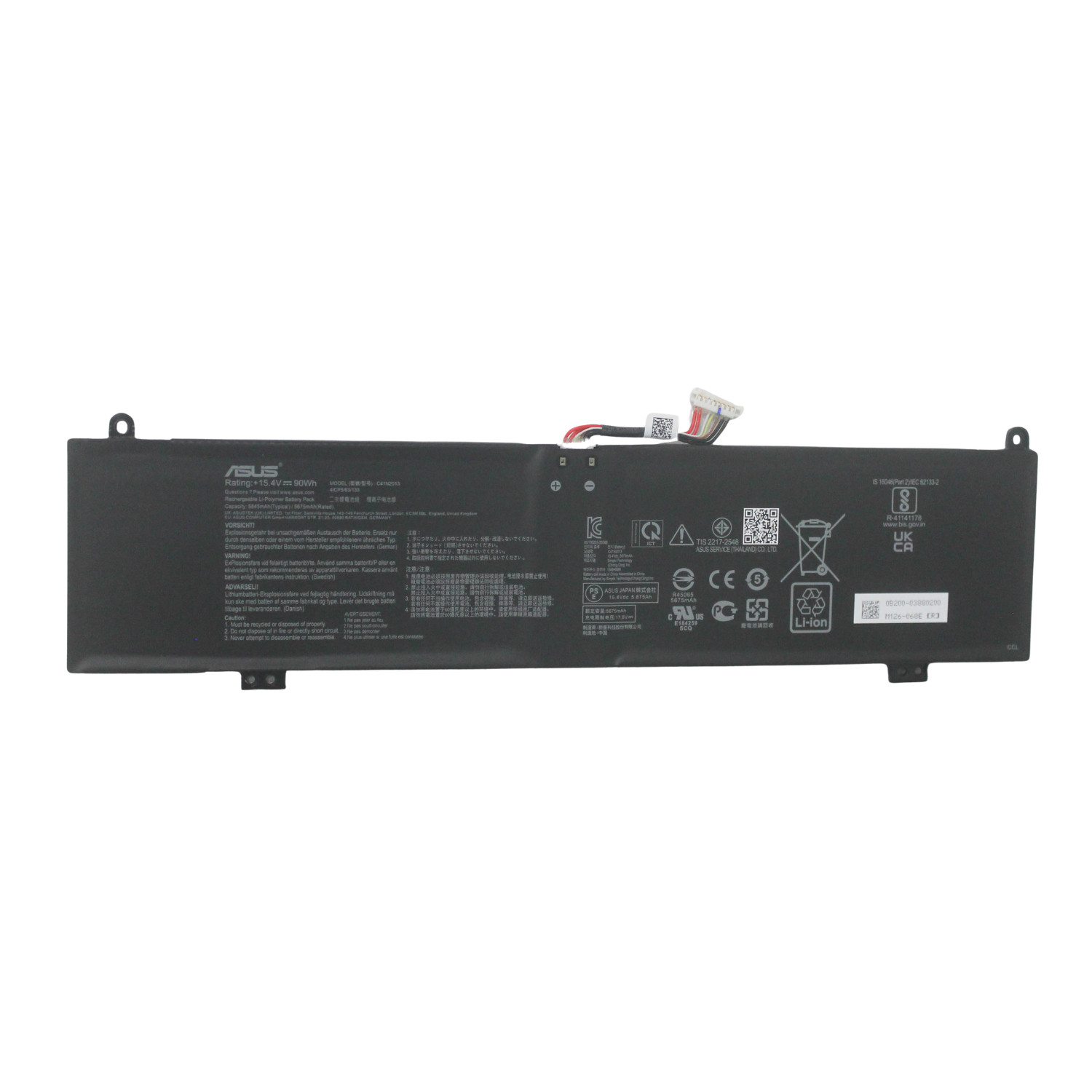 0B200-03880200 ASUS BATTERY 15.4V/ 90WH Main Battery "GRADE A"