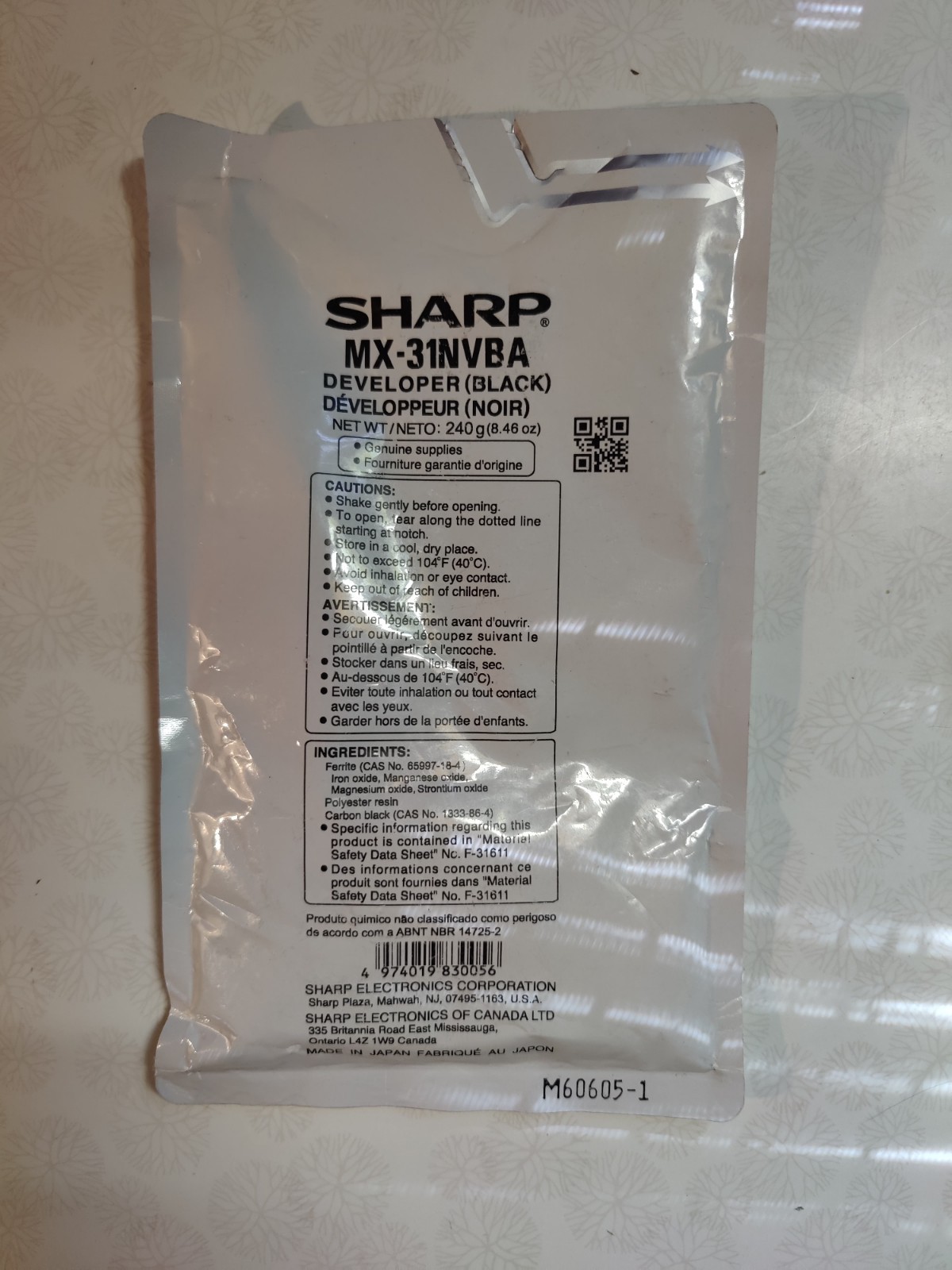 Sharp MX-31NVBA Black Developer