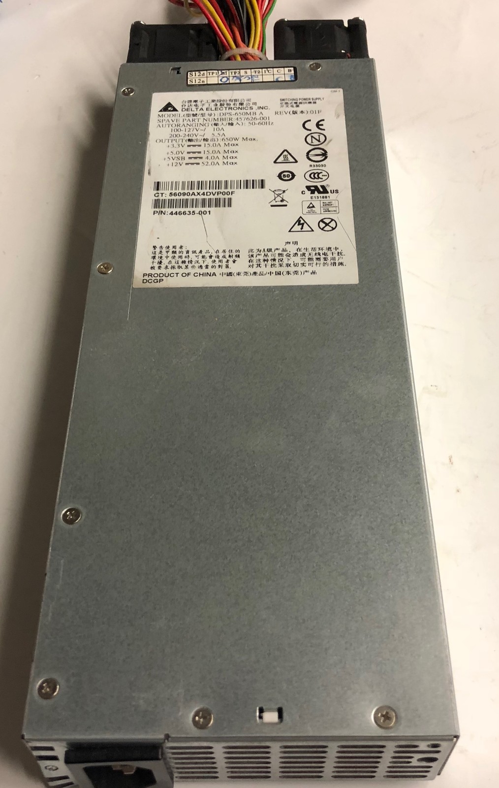 HP ProLiant DL160 G5 Server DPS-650MB A 650W Power Supply- 457626-001