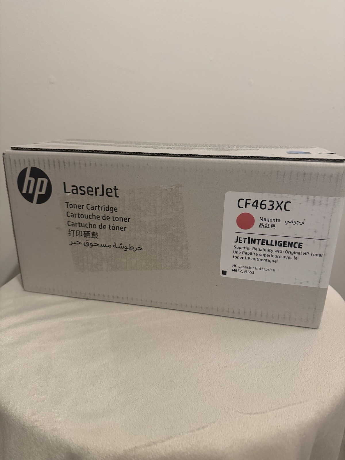 HP CF463XC Magenta High Yield Toner Cartridge - Factory Sealed
