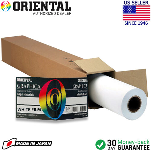 Oriental GRAPHICA Pro Glossy White Film Inkjet Roll Paper 36" x 100ft.