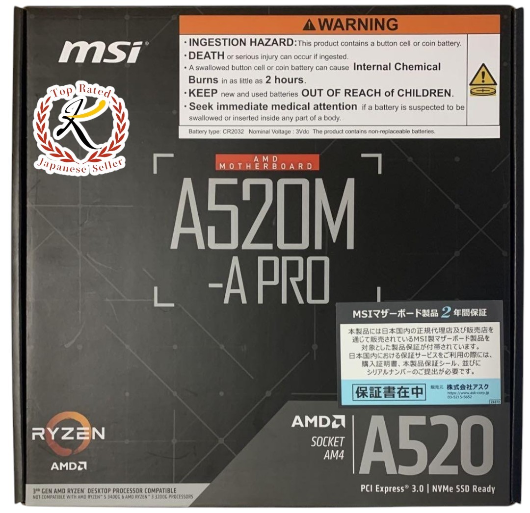 MSI A520M-A PRO AM4 AMD A520 USB3.2 Gen1 Micro-ATX Motherboard self-built PCs
