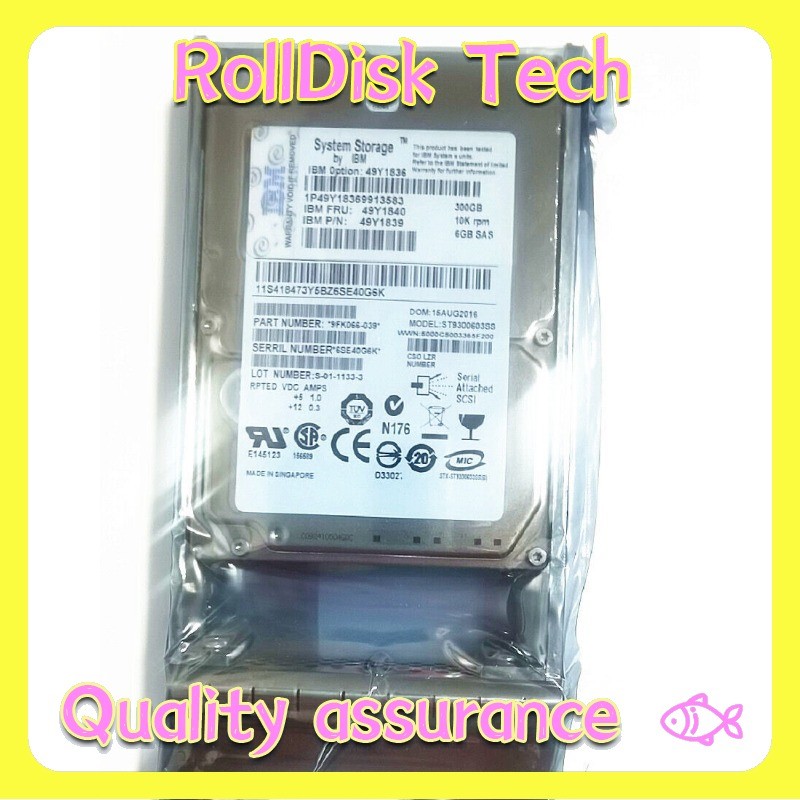 IBM 49Y1840,49Y1836,49Y1839 300GB 10K 6Gbps 2.5in SFF SAS HDD Hard Drive DS3524