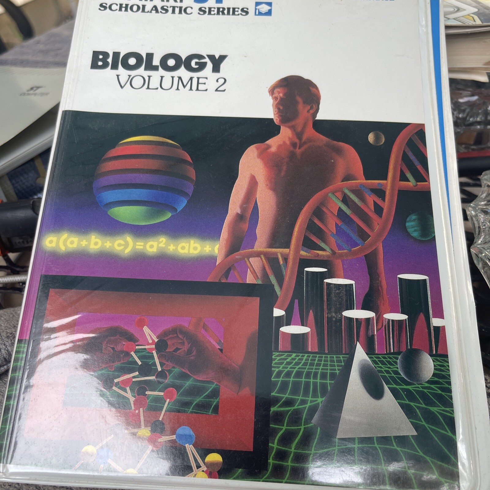 Biology , Volume 2 for Atari Scholastic Series ST ARRAKIS ADVANTAGE