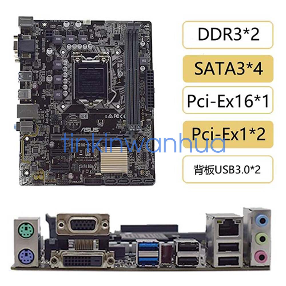 For ASUS H110M-K D3 LGA 1151 DDR3 4×SATAIII VGA+DVI Motherboard