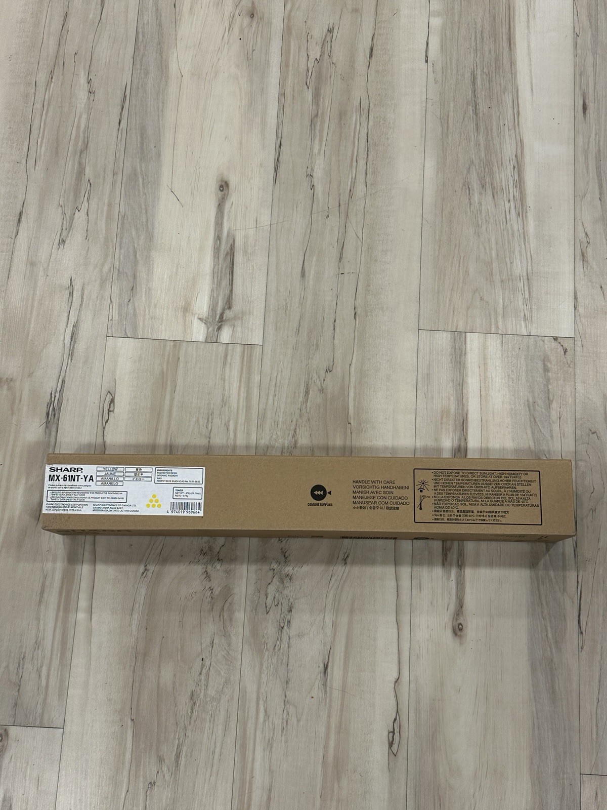 Sharp MX-61NT-YA Yellow Toner Cartridge OEM Genuine