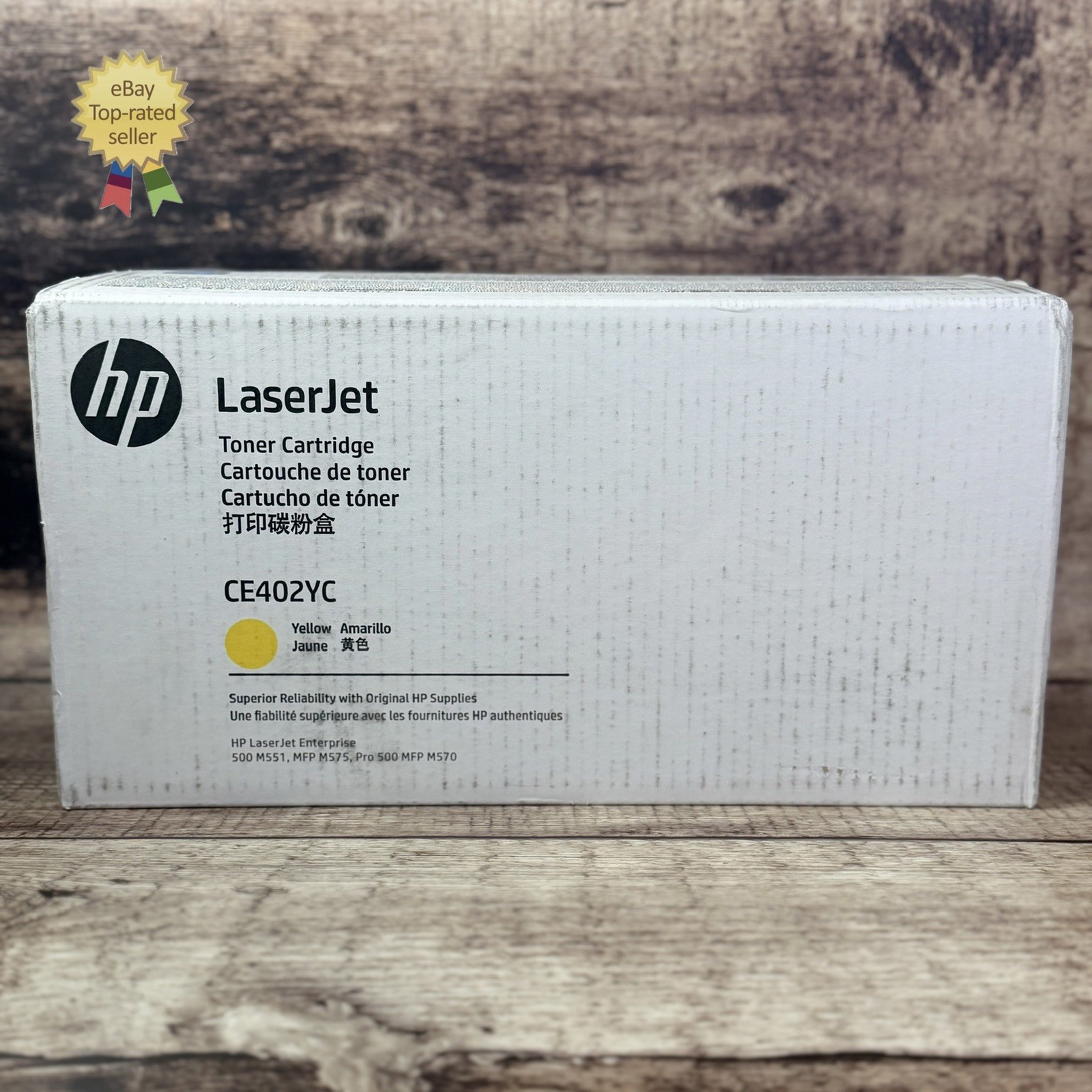 NEW HP CE402YC LaserJet Yellow Toner Cartridge for M551 M575 M570 Printer SEALED