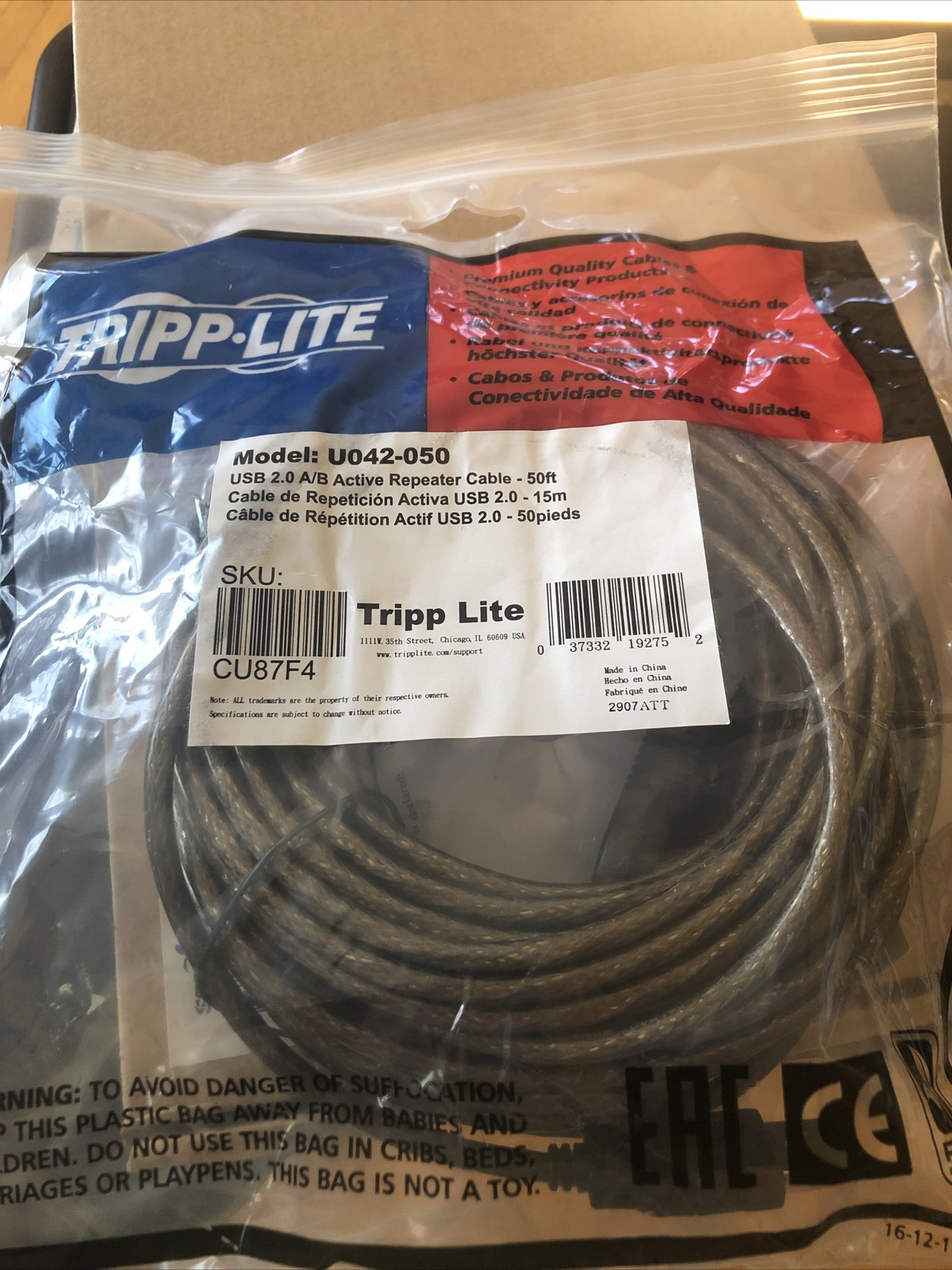 TRIPP LITE CONNECTIVITY U042-050 50FT USB HIGH SPEED CABLE M/M