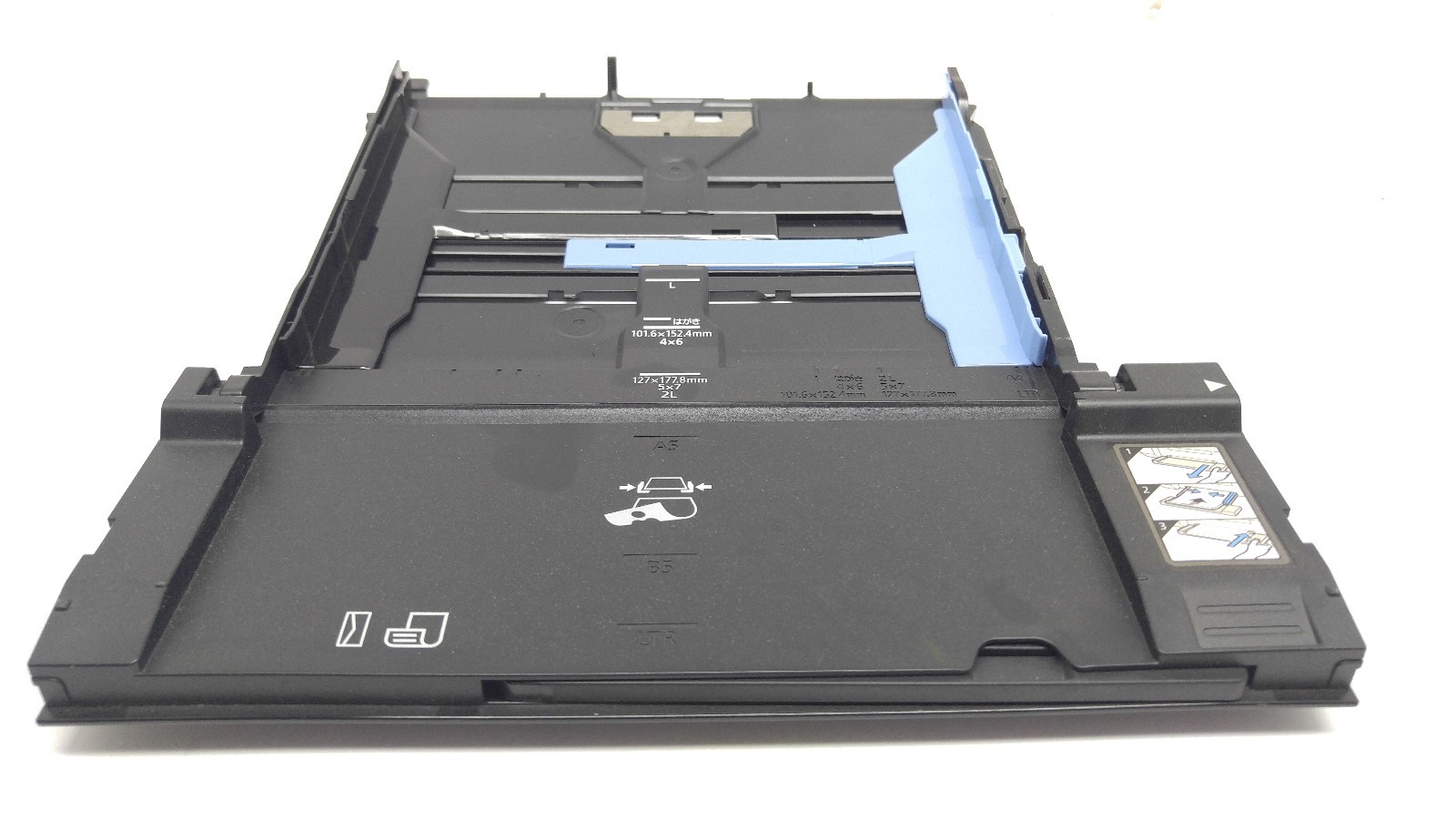 Canon Pixma MG6821 Front Cover Paper Input Loading Tray - WORKS GREAT