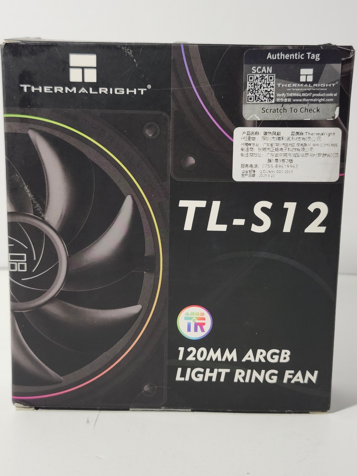 Thermalright TL-S12 120mm ARGB Case Fan 4-Pin PWM Silent PC Cooler NEW Open Box