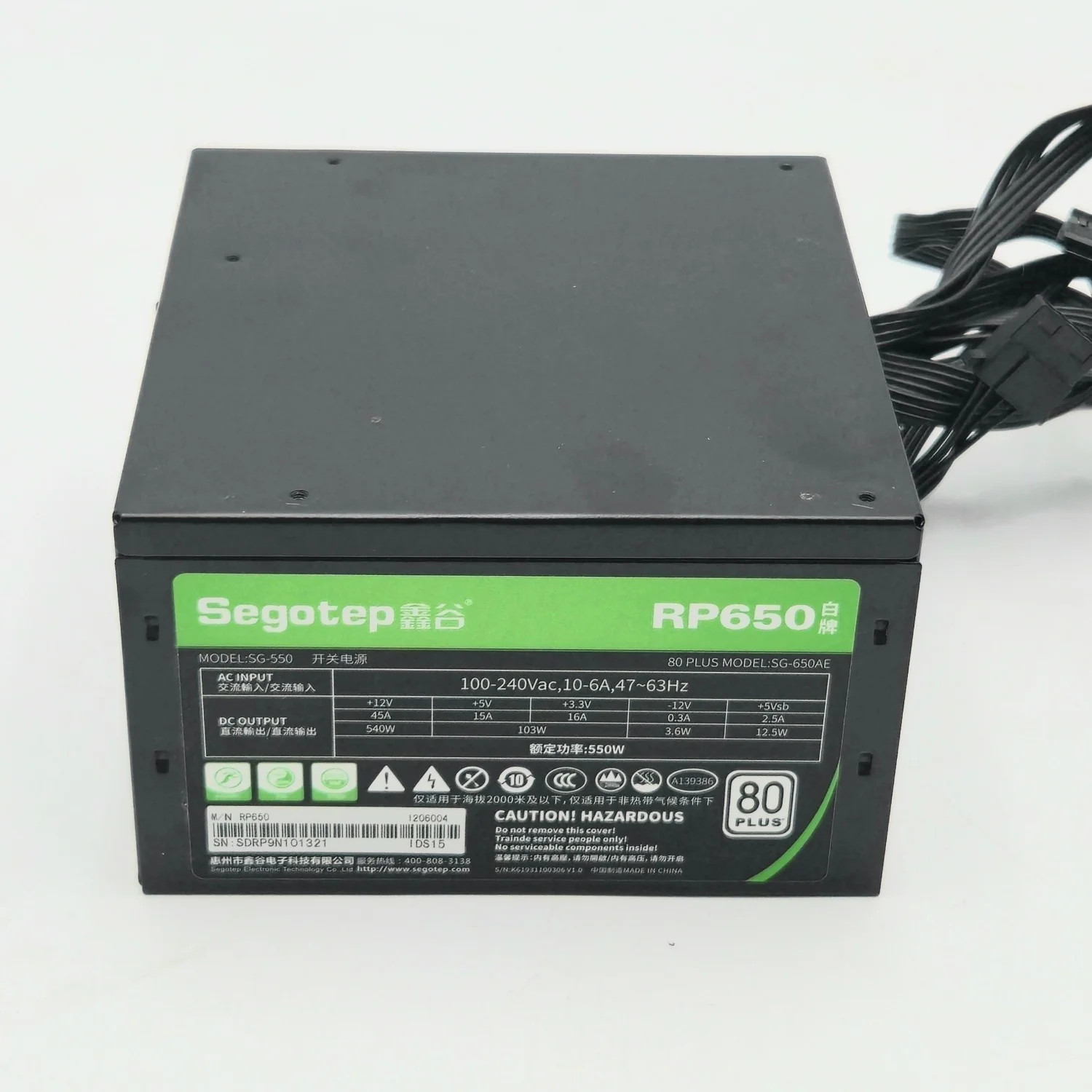Segotep RP650 SG-550 80 Plus 650W Non Modular Power Supply