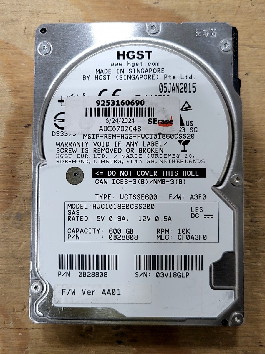 HGST HUC101860CSS200 0B28808 Hard Drive 600GB 2.5 SAS