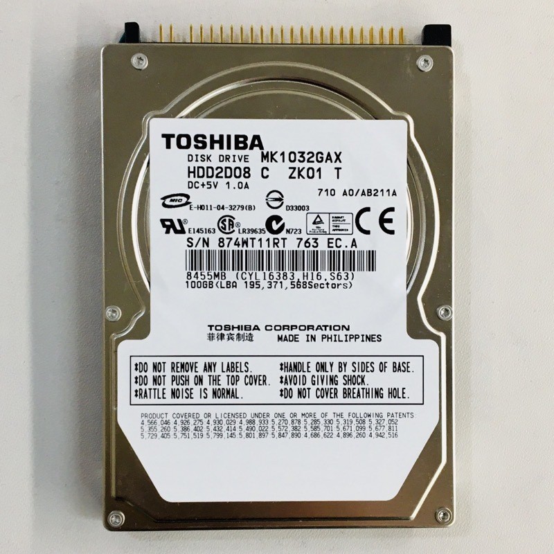 Hard disk / IDE 2.5inch / 100GB / 5400RPM / 9.5mm
