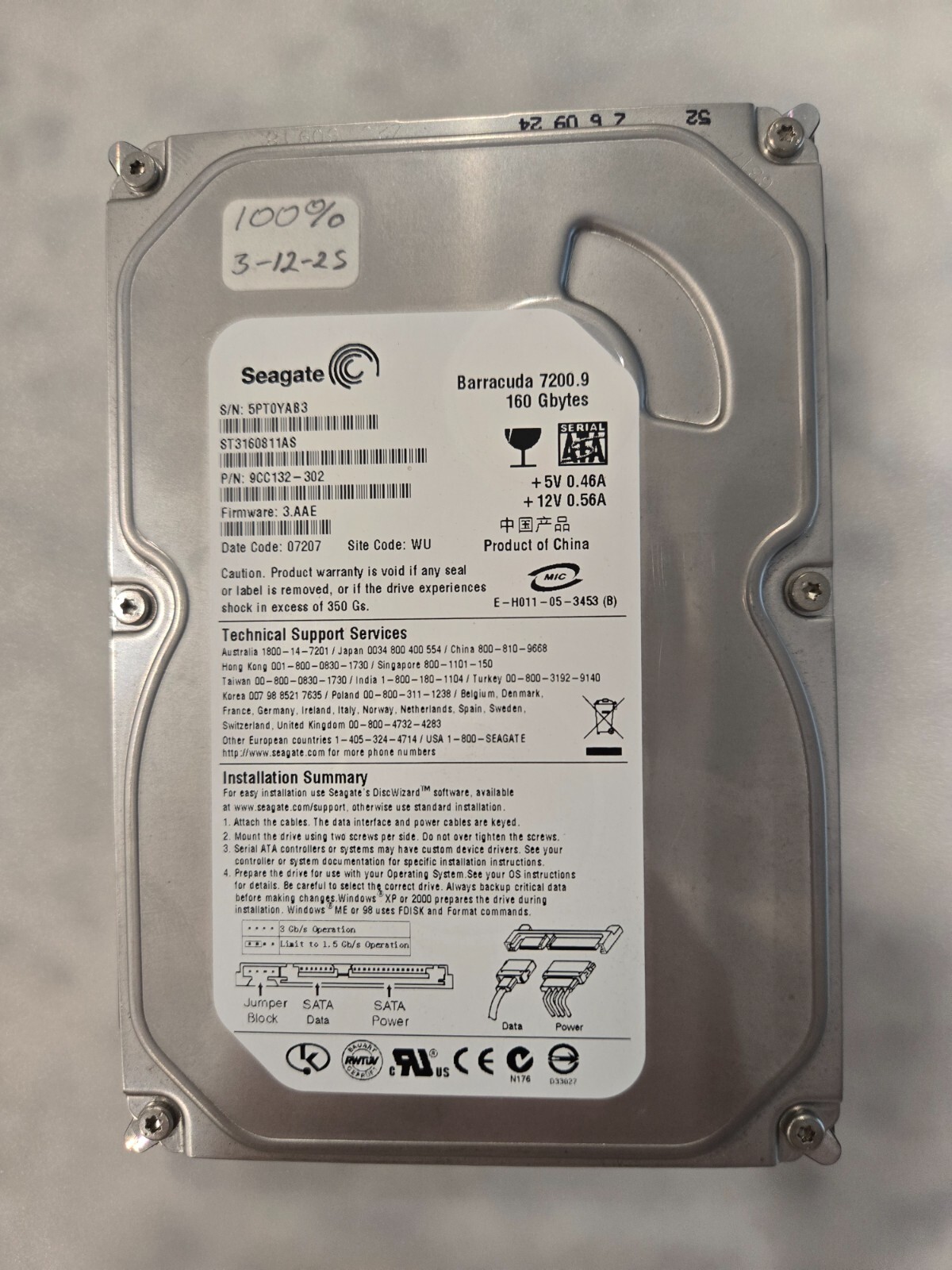 Seagate Barracuda 7200.9 160 GB 3.5" Internal HD SATA 3 Gbps ST3160811AS