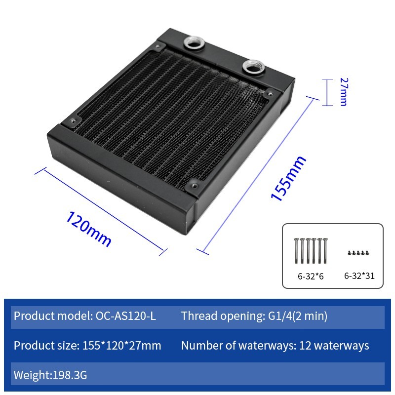 OCOCOO  120mm 240mm 360mm Radiator Aluminum G1/4 Threads Water Cooling Black
