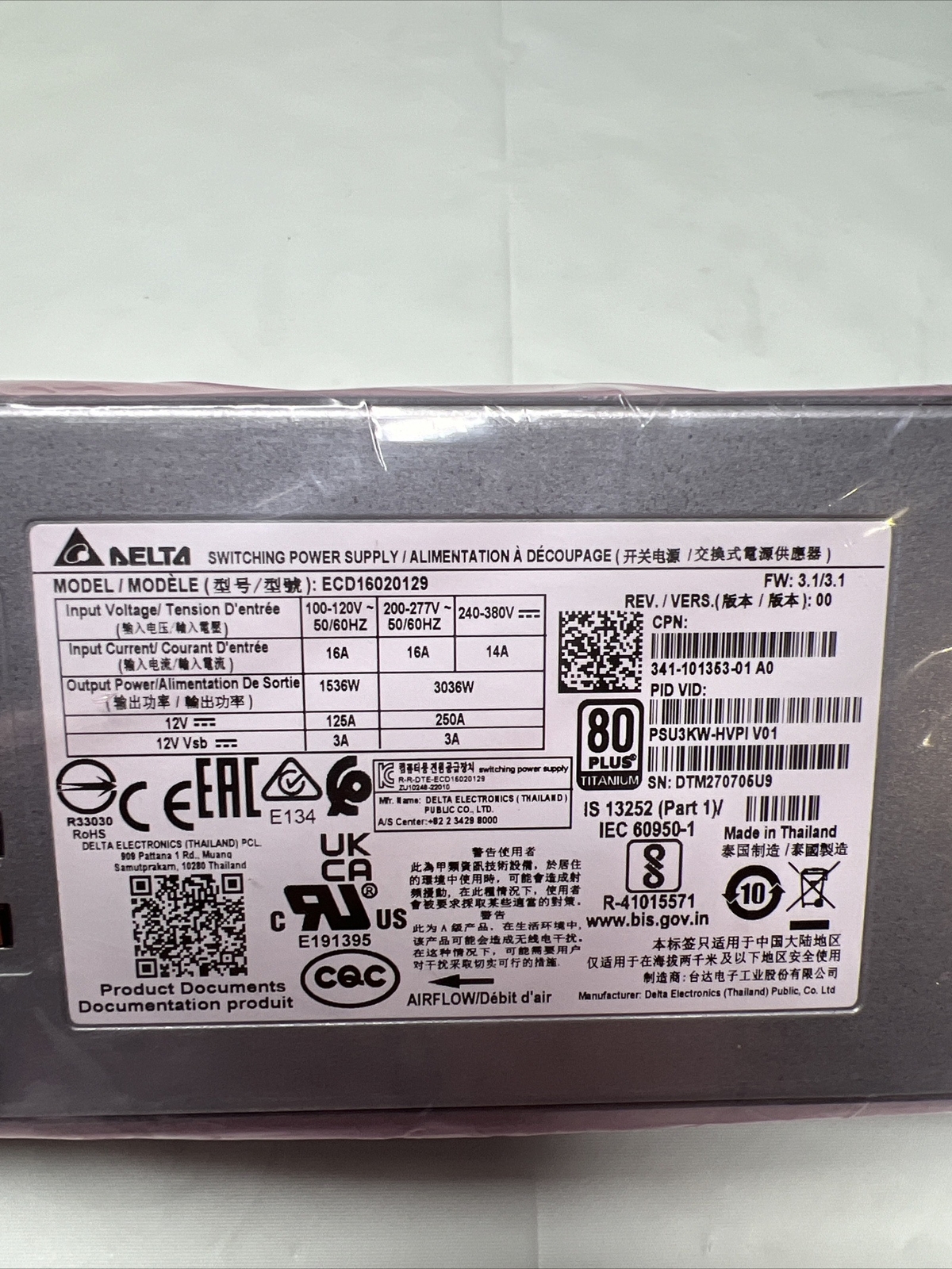 Delta ECD16020129 Switching Power Supply 100-120V 50/60HZ PLATINUM 80 Plus