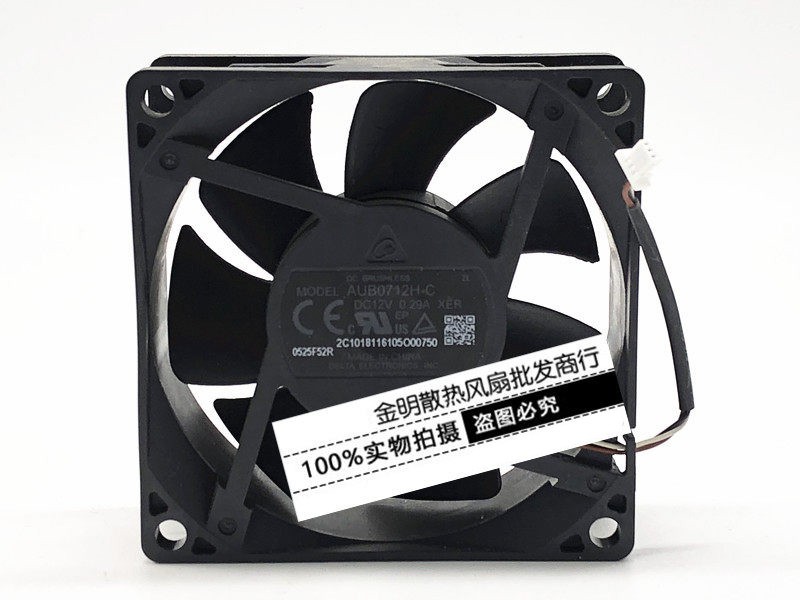 1PCS Delta AUB0712H-C XER 12V 0.29A 7025 BenQ Projector Cooling Fan