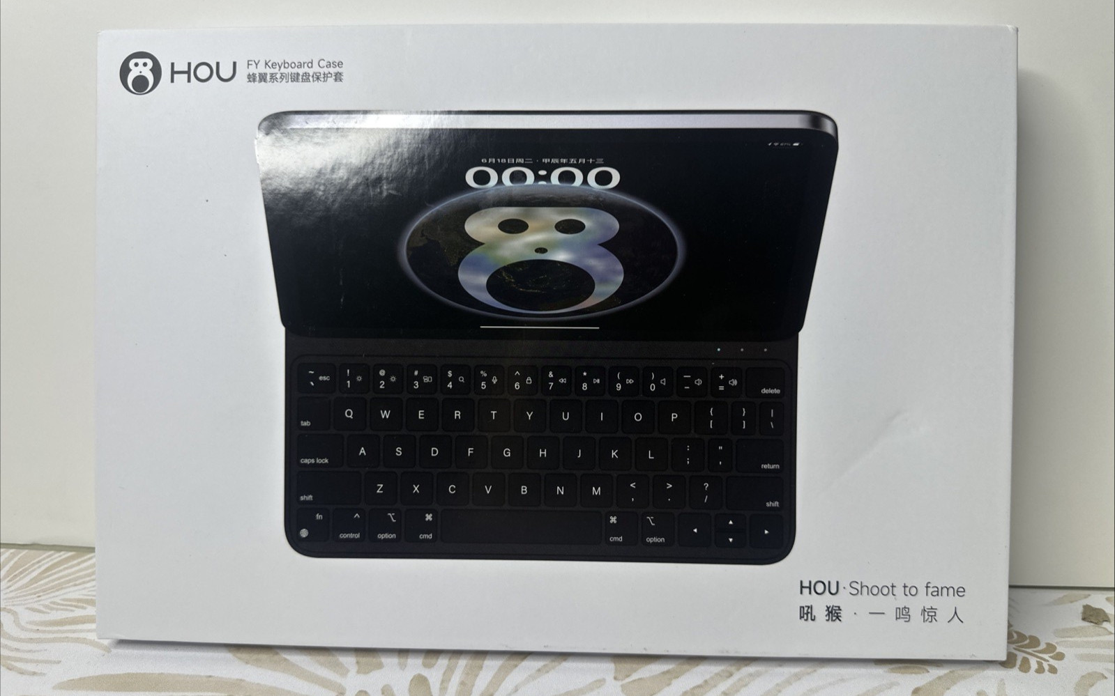 HOU Keyboard Case FY-11 for 11-inch iPad Pro 1st/2md/3rd/4th Gen 2024 M2/2025 M5