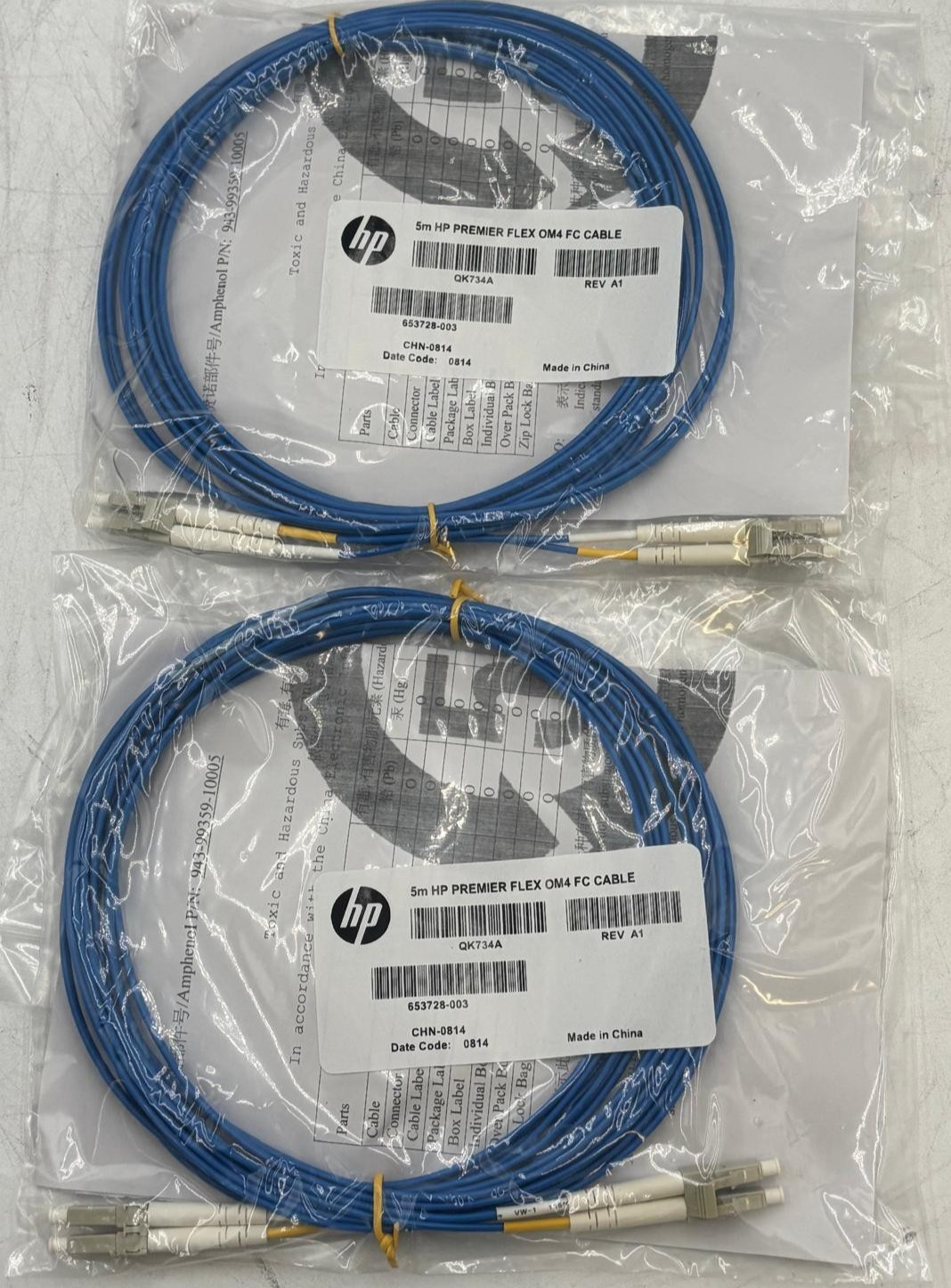Lot of 2 HP QK734A PremierFlex OM4 FC Fiber Optic Network Cable - NEW