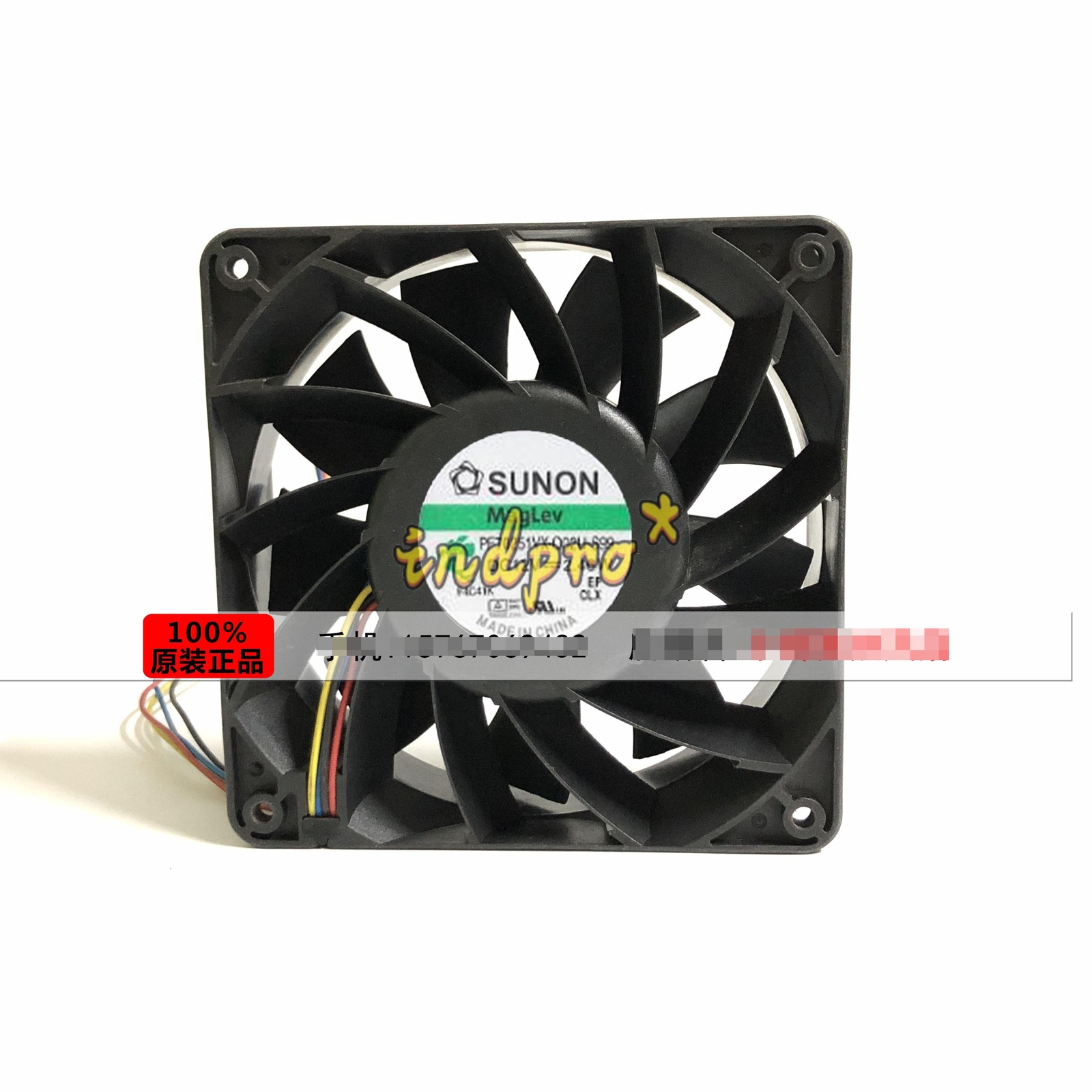 1pc for  4-wire   7025 cooling fan PF70251VX-Q02U-S99 12V 2.46W
