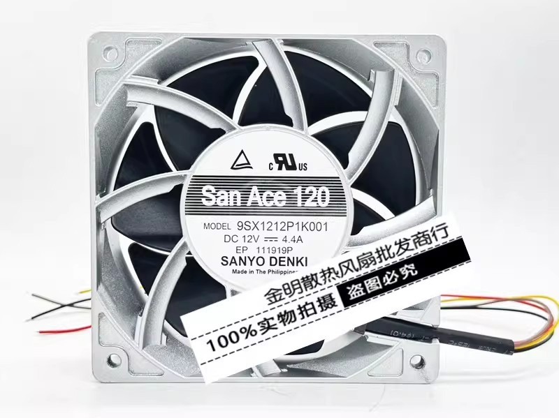 1PCS Sanyo 12CM 9SX1212P1K001 12V 4.4A High-Performance High-Airflow Cooling Fan