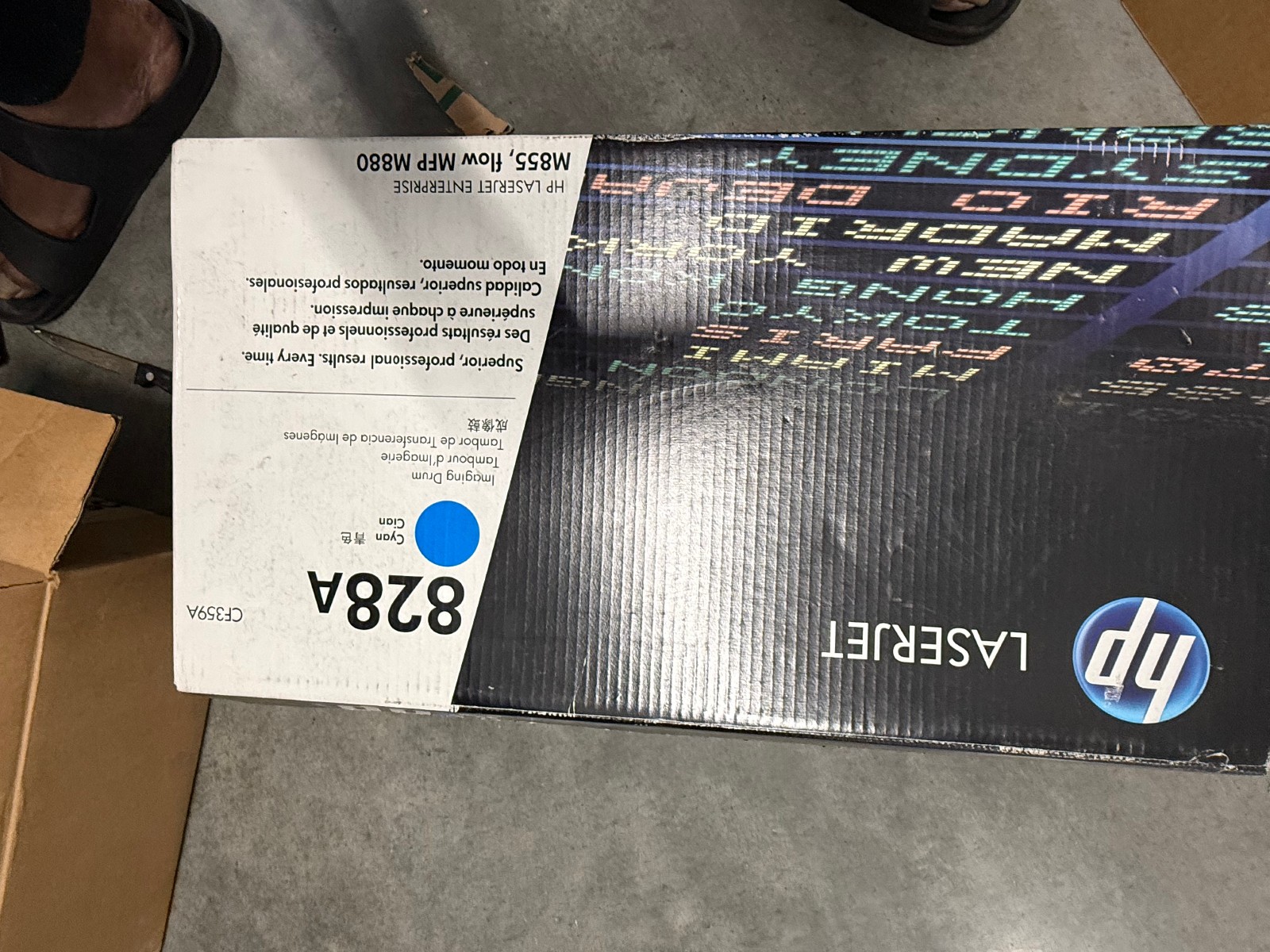 HP 828A Cyan LaserJet Image Drum CF359A