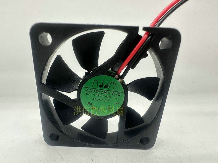 1PCS ADDA 5010 AD0512MX-G70 DC12V 0.07A 5CM/cm Silent Cooling Fan