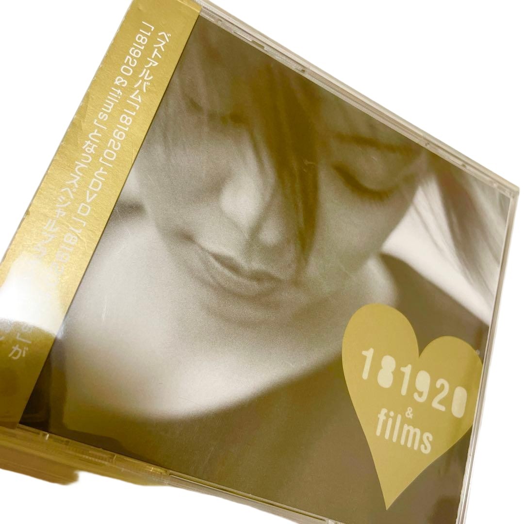 Namie Amuro 181920 & Films CD DVD 2-disc Set Out of Print Rare with Obi Japan